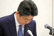 【朝日新聞】「裏切られた」「議員辞職だ」　安倍氏、地元も厳しい声