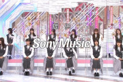 【櫻坂46】次回のそこさくでメンバーの意外な事実が！！！！！！