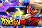 ドラゴンボールの映画面白いランク 1位 神と神　　2位　ブロリー(2018) 3位 ターレスのやつ