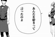 「そりゃあ悪手だろ」ってなりがちな漫画の展開といえば…
