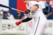 こんな19歳おらんやろ！紅林、球団史初の10代10号ホームラン！