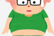 急に腹だけデブになったんだけど