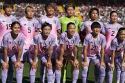 NHK、女子W杯の放送を決定！日本戦グループリーグ3試合の放送を発表