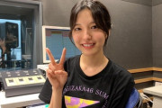 【乃木坂46】早川聖来さん、返却必須のライブTシャツをスタジオに着てきてしまうwww