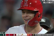 エンゼルスの正捕手ローガンオハッピー大谷の登板日前日に故障