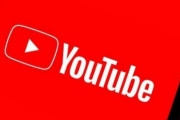 YouTubeくん、嫌がらせ防止で「低評価」数を非公開に