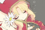 【FGO】ミニなエレちゃんイラスト！！　寝ているミニエレちゃん可愛すぎる////////