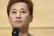 中居正広に性的暴行された渡邊渚さんがフジテレビアナウンス室部長に相談していた内容が壮絶すぎる・・・