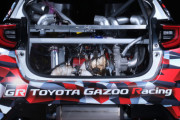 【速報】トヨタ、ミッドシップのGRヤリスを初公開！2000ccのG20E型エンジンを搭載