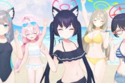 【ブルアカ】アビドスの3D水着きたああああああ！！！ぷるんぷるんやんけ！！！！！！