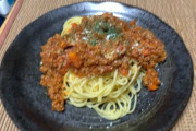 【写真】ミートソーススパゲッティ作ったぞｗｗｗｗｗｗｗｗ