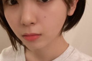 【乃木坂46】筒井あやめ、ショートカット！！！！！！！！！！！！！！！！