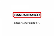 バンダイナムコオンライン、24年3月期決算は最終損失82億円と赤字幅拡大、債務超過に…