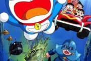 映画ドラえもんの最高傑作は？有識「宇宙開拓史」知識「日本誕生」