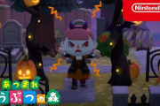 【朗報】「あつまれ どうぶつの森」10/31ハロウィン向けに、ちょっぴり怖いダイジェスト映像が公開！11月下旬には『冬の無料アップデート』も準備中