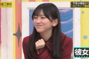 【乃木坂46】この瞬間の池田瑛紗が可愛すぎた・・・