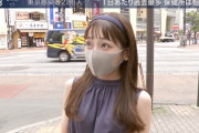 【悲報】TBSさん偶然街頭インタビューでアイドル級の美少女と遭遇してしまう