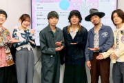 みなさんへお知らせ📢˖ ࣪⊹クリープハイプさんの特番にアンジュルム伊勢鈴蘭が出演させていただきます！