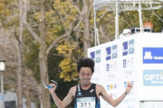 【大阪・びわ湖毎日マラソン統合大会・上位成績】星岳が初優勝、川内優輝は8位　7選手がMGC出場権獲得