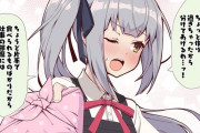 【艦これ】お弁当を作ってくれた霞ちゃん　他なごみネタ