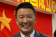 【動画あり】　山本太郎さん　「外国人参政権の議論さえしない排他的な空気感は納得できない」