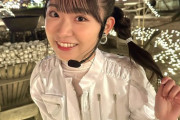 【AKB48】ずっきーって意外とモバメ送ってこないんだな…【山内瑞葵】