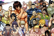 Netflix「刃牙とケンガンのアニメが成功したので次の格闘技漫画を探してます」←何がええの？