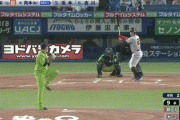 ヤクルト・赤羽の珍プレーｗｗｗｗｗｗｗｗｗｗｗｗｗｗ