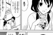 【悲報】わたモテのもこっち、ただの美少女だった