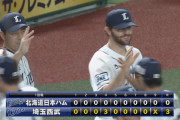 【勝利】西武ファン集合（2020.6.19）