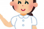 【画像あり】ピチピチの美人ナースが見つかるｗｗｗｗｗｗｗｗ