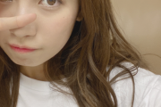 【SKE48】荒井優希「今お風呂入ってるのでさすがにみに行けないので、」