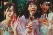 【悲報】未成年飲酒坂46だったｗｗｗｗｗｗｗｗｗｗｗｗ