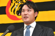 【契約更改】阪神・藤浪、６年連続ダウンとなる１１００万円減の年俸４９００万円でサイン　１０年目の来季は先発一本で勝負