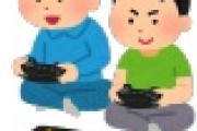 【朗報】ソニー、PS5の供給不足対応でPS4を生産継続ｗｗｗｗｗｗｗｗｗｗｗｗ