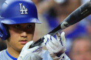 ドジャース「大谷を出場させなかった結果ｗｗｗｗｗ」
