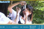 【乃木坂46】冨里奈央使用カメラ『FUJIFILM X100V』18万円。現在はプレミアで30万円台に高騰