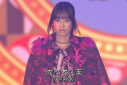 【日向坂46】佐々木久美、こんなのも似合っちゃうなんて…