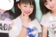 【STU48】岡村梨央、清水紗良先輩の誕生日に懐かしの写真を公開🥰
