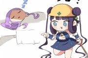 【FGO】ふーやーちゃんが寝ているのを確認してベットの下に穴を掘る楊貴妃ちゃん！！　ヨシ！じゃないんだよなぁｗ