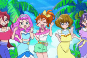 【プリキュア】今日はトロプリお休みかぁ・・・