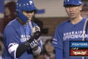 【vs.楽天】日ハム、3回に田宮の2打席連続タイムリーでリードを3点に広げる！