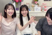 【櫻坂46】最高すぎたA班SHOWROOM配信まとめがこちら！【小島凪紗 小田倉麗奈 的野美青】