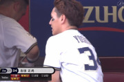 吉田正尚、イチロー超えの24試合連続安打　2本塁打5打点の大活躍