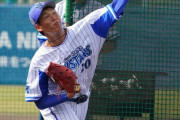 DeNAドラ2坂本にラミ監督「もう少し球速を」