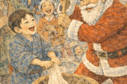 子供も大きくなったのでここ数年クリスマスだからと何もやってないが クリスマスとは一体なんだったんだ？