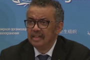 【悲報】WHOテドロス事務総長の発言、ガチでやばい