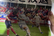 ◆朗報？◆ルヴァン杯いわきFC敗退で地元新聞が号外を「Ｊ１新潟に選手奮闘」
