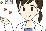 【唖然】薬剤師「今日はどうされました？」ワイ「うっせえわｗｗｗｗ」