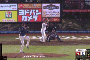 【楽天対西武6回戦】楽天ドラ１宗山、サヨナラ犠牲フライ！！！！！！！！！！！！！！！！！！！
